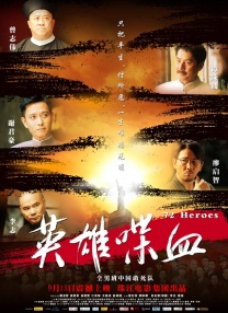 欧美一级特黄高清免费